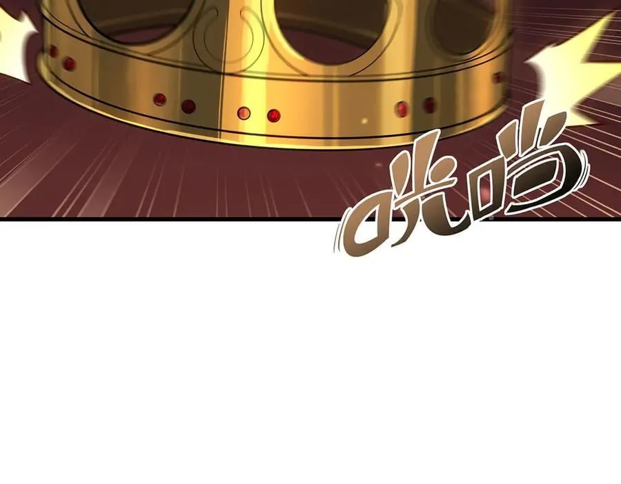 第433话 征服王 第58页