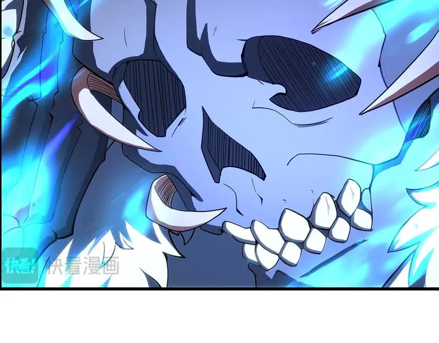 第433话 征服王 第86页