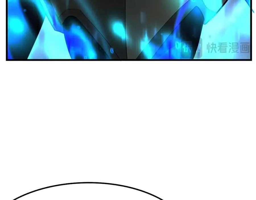 第433话 征服王 第108页