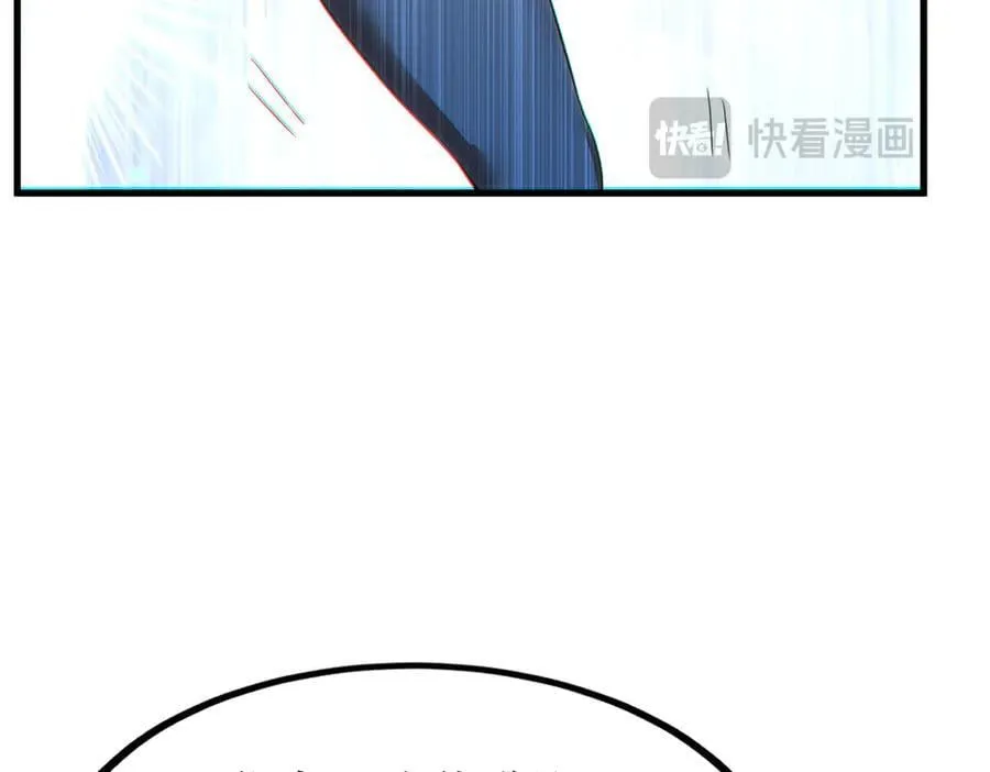 第433话 征服王 第140页