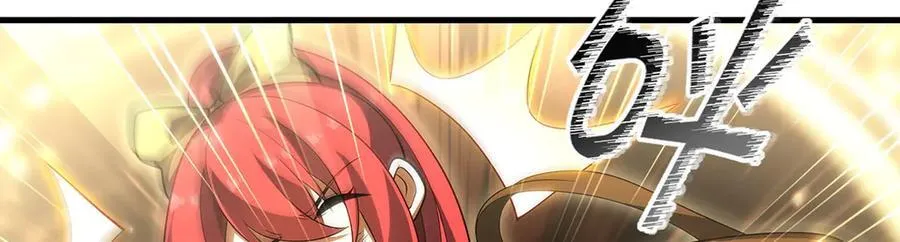 第433话 征服王 第179页