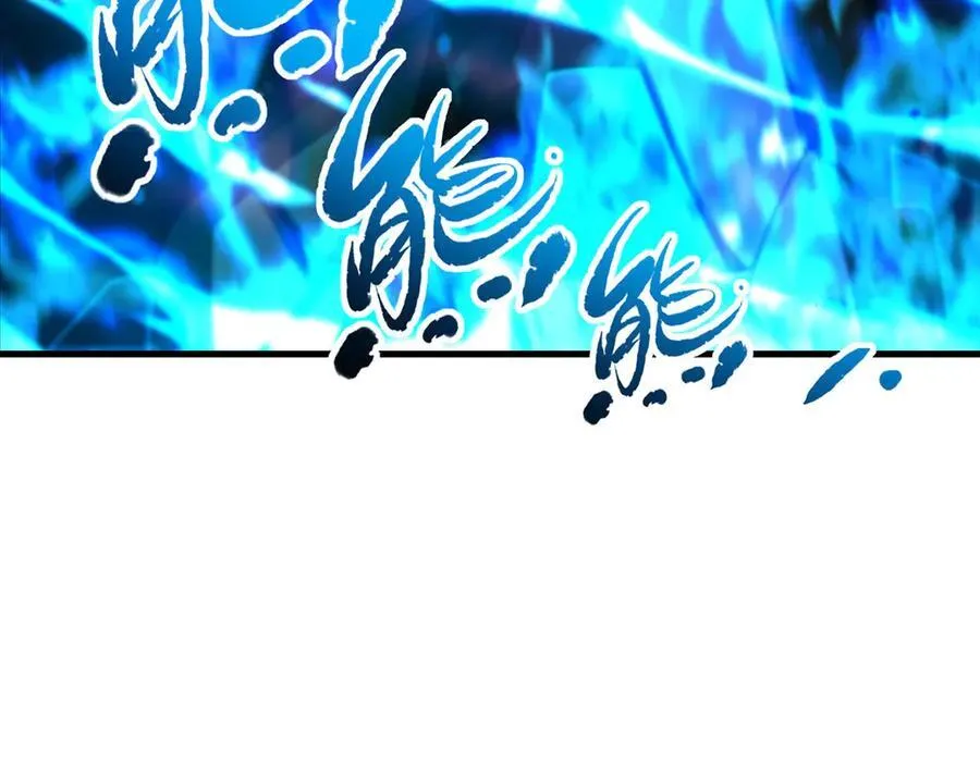 第434话 邪神 第8页