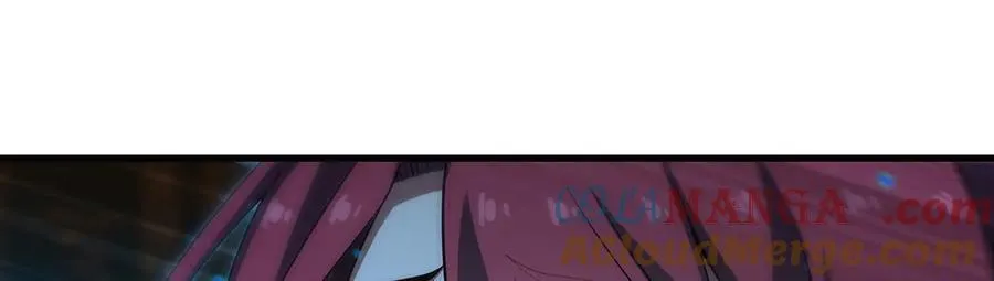 第434话 邪神 第9页