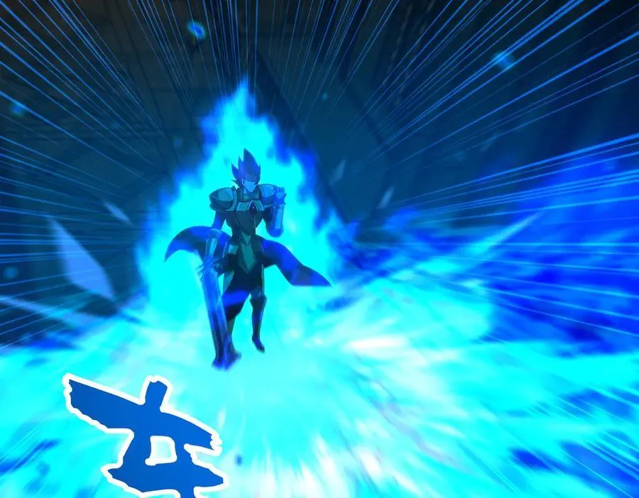 第434话 邪神 第12页