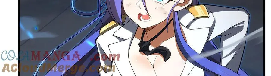 第434话 邪神 第17页