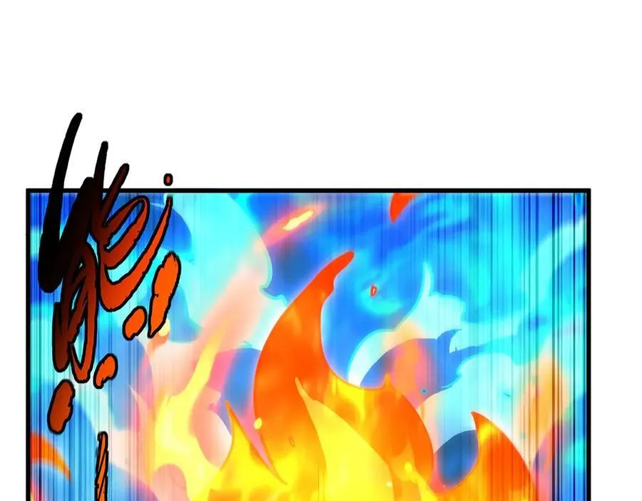 第434话 邪神 第20页