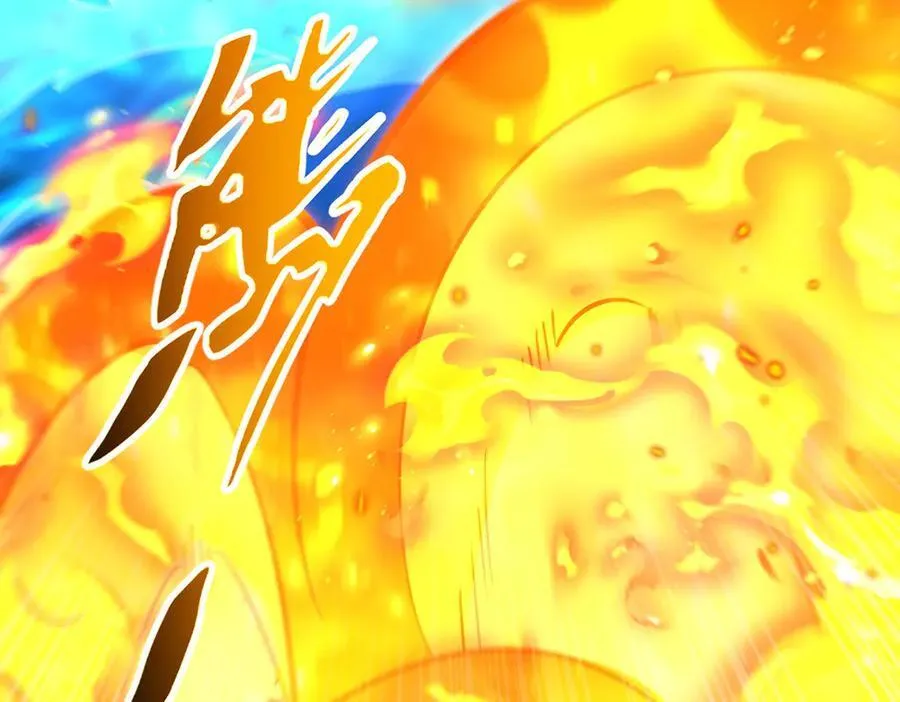 第434话 邪神 第30页