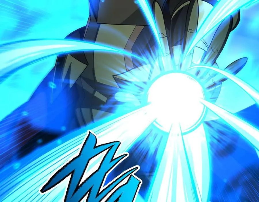 第434话 邪神 第54页