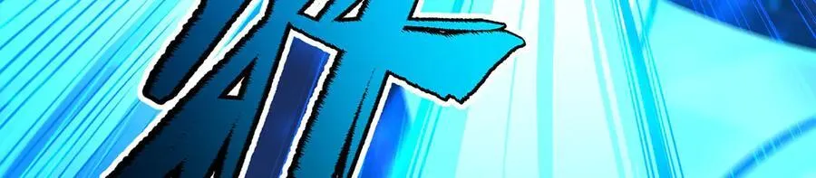 第434话 邪神 第55页
