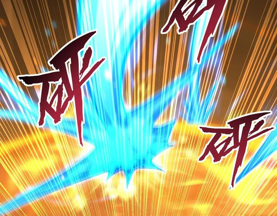 第434话 邪神 第58页