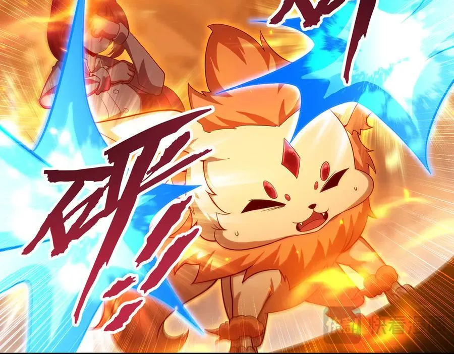 第434话 邪神 第60页