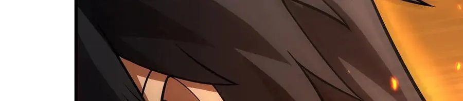 第434话 邪神 第71页