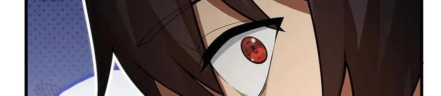 第434话 邪神 第83页