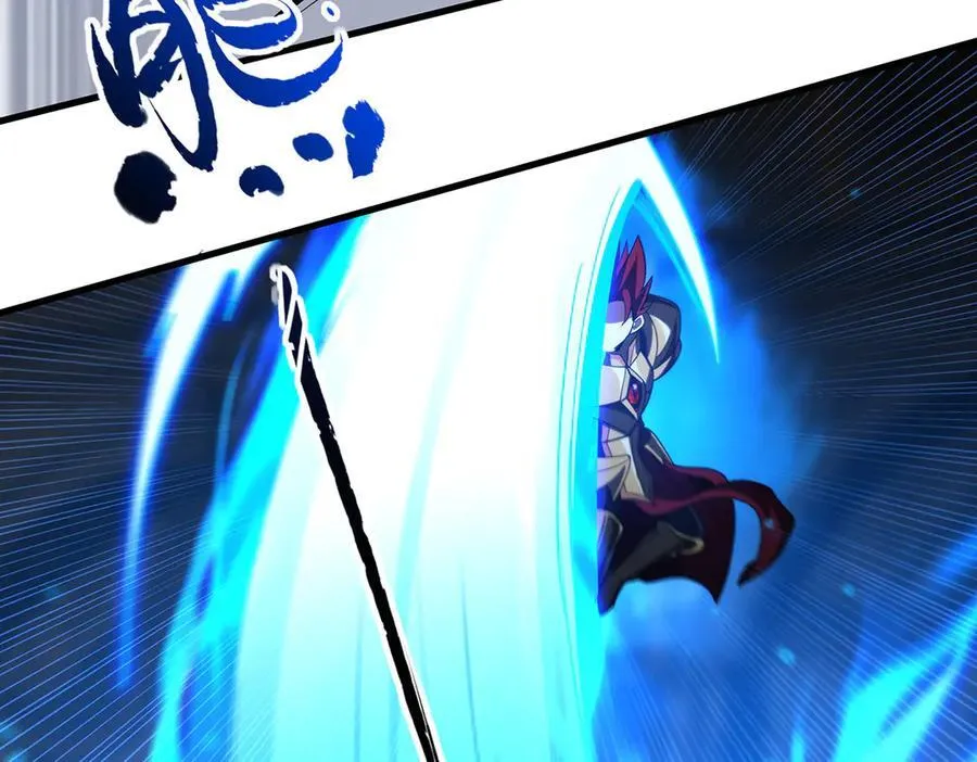 第434话 邪神 第112页