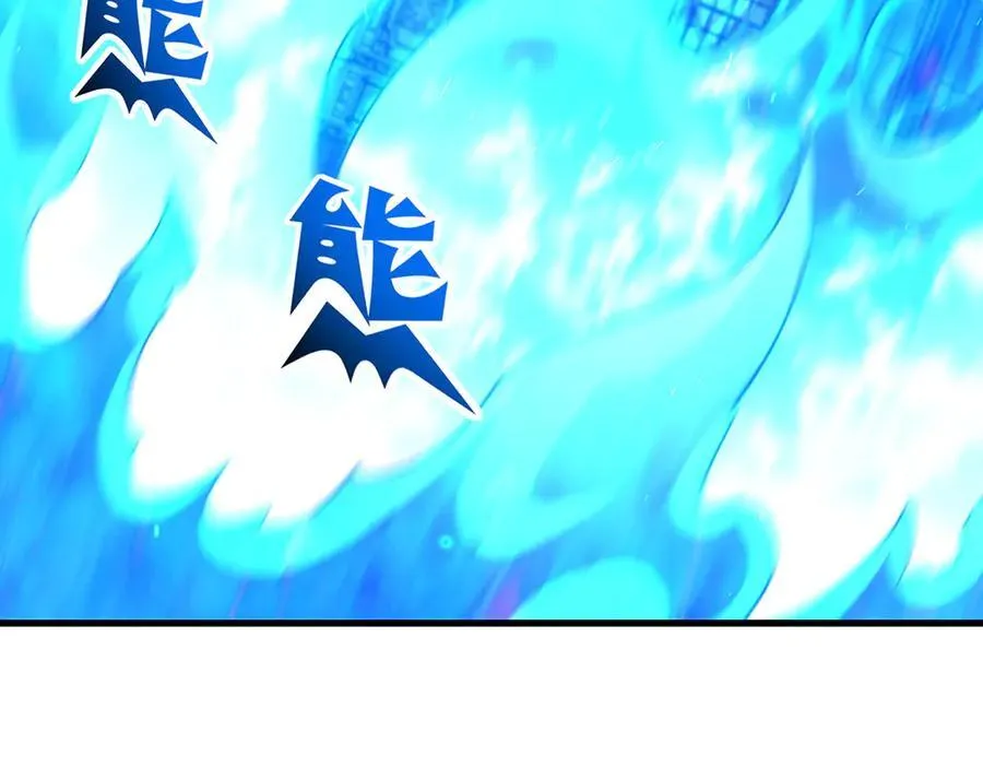 第434话 邪神 第166页