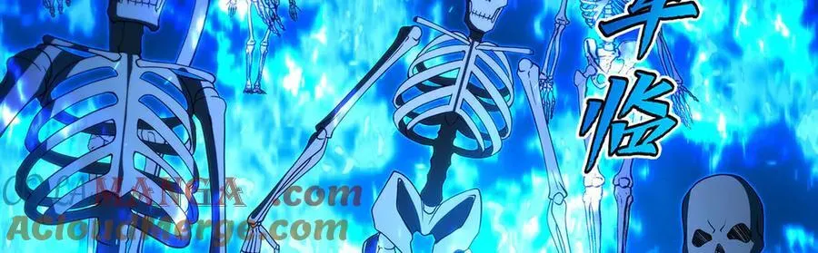 第434话 邪神 第169页