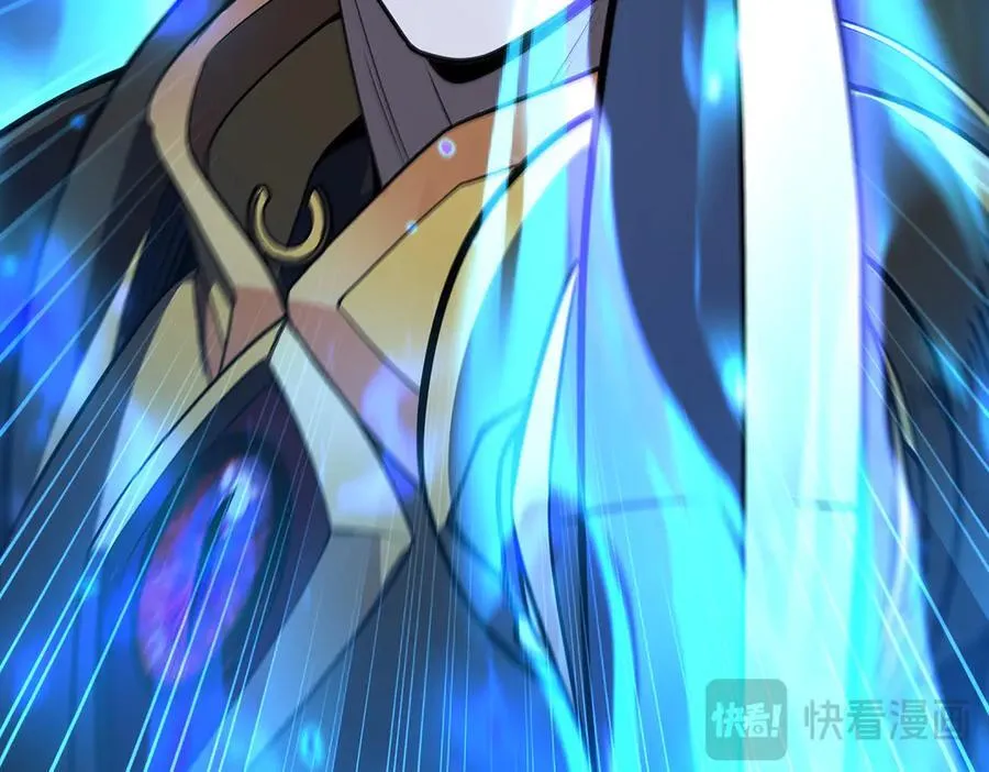 第435话 求夸夸 第76页