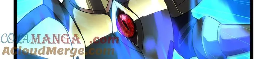 第435话 求夸夸 第93页