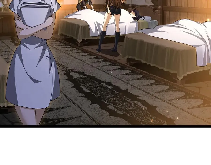 第435话 求夸夸 第142页