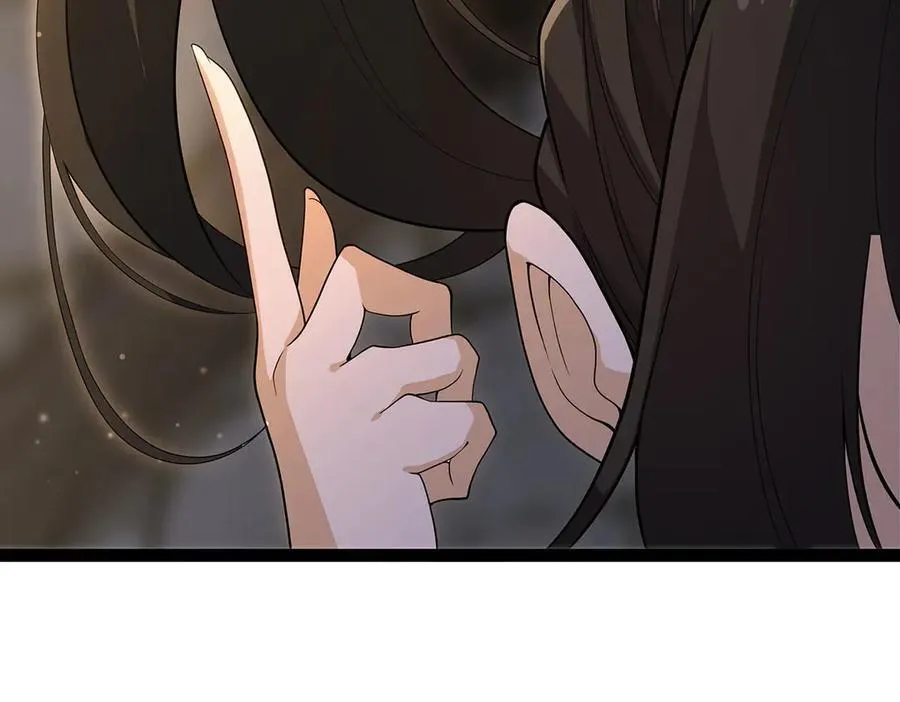 第436话 逼婚 第6页