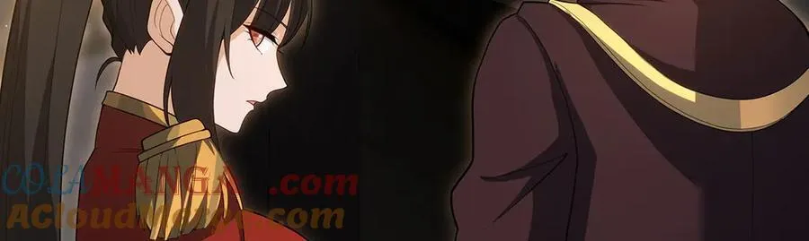 第436话 逼婚 第9页