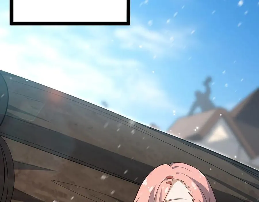第436话 逼婚 第88页