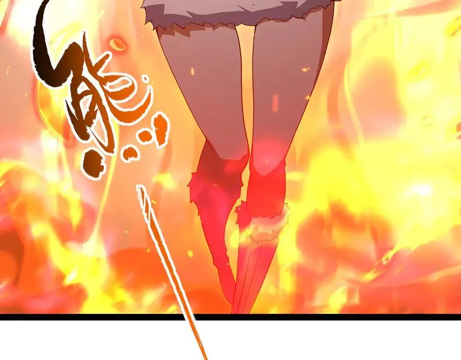 第436话 逼婚 第152页