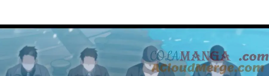 第437话 十二种火焰 第9页