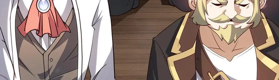 第437话 十二种火焰 第11页