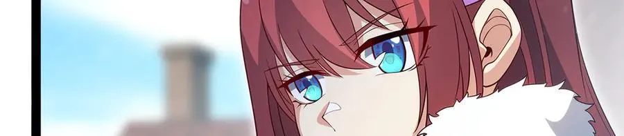第437话 十二种火焰 第23页