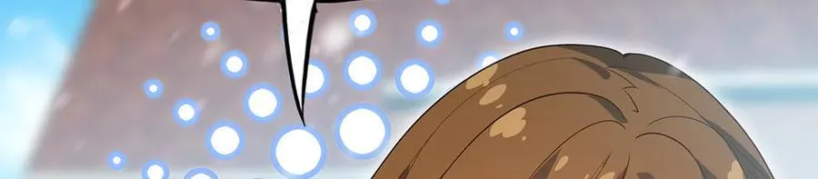 第437话 十二种火焰 第31页