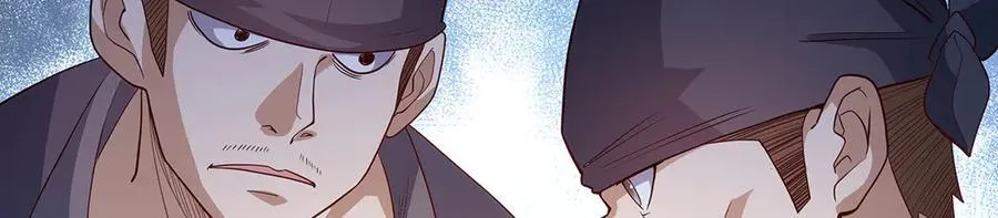 第437话 十二种火焰 第35页
