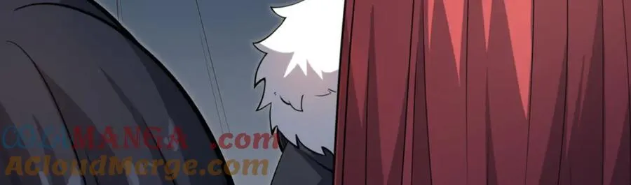 第437话 十二种火焰 第89页