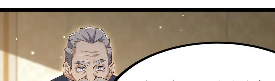 第437话 十二种火焰 第91页