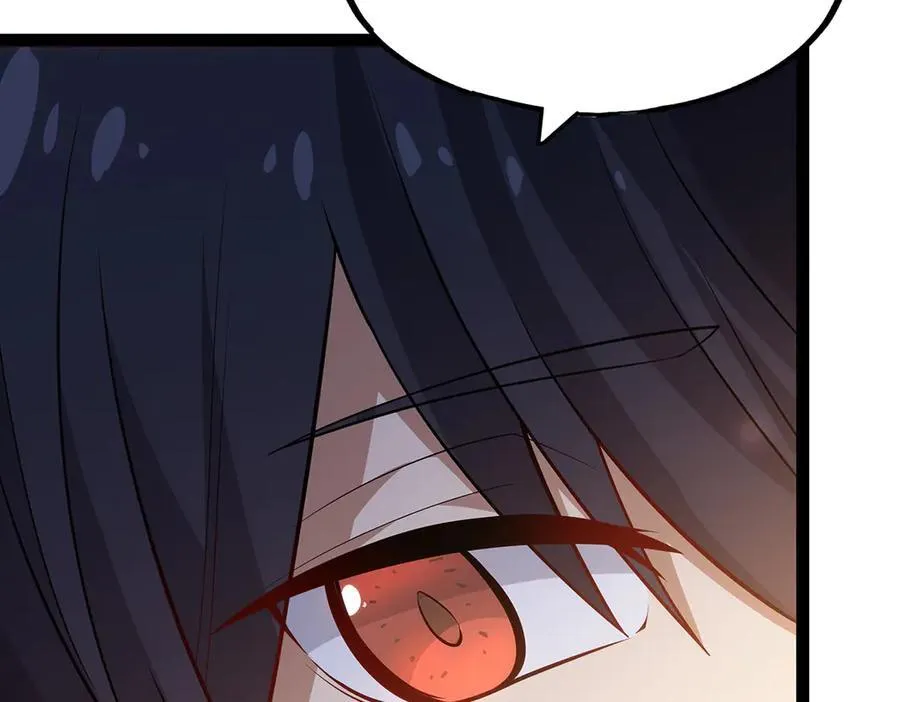 第437话 十二种火焰 第116页