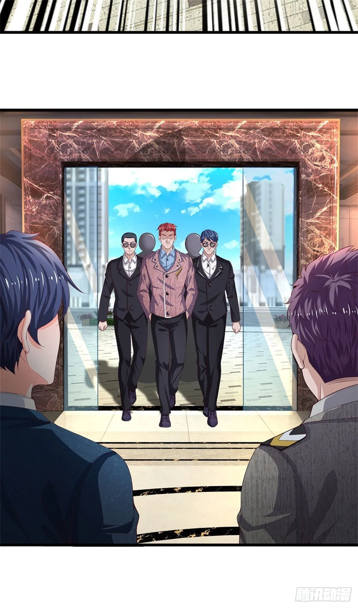 第149话 第14页