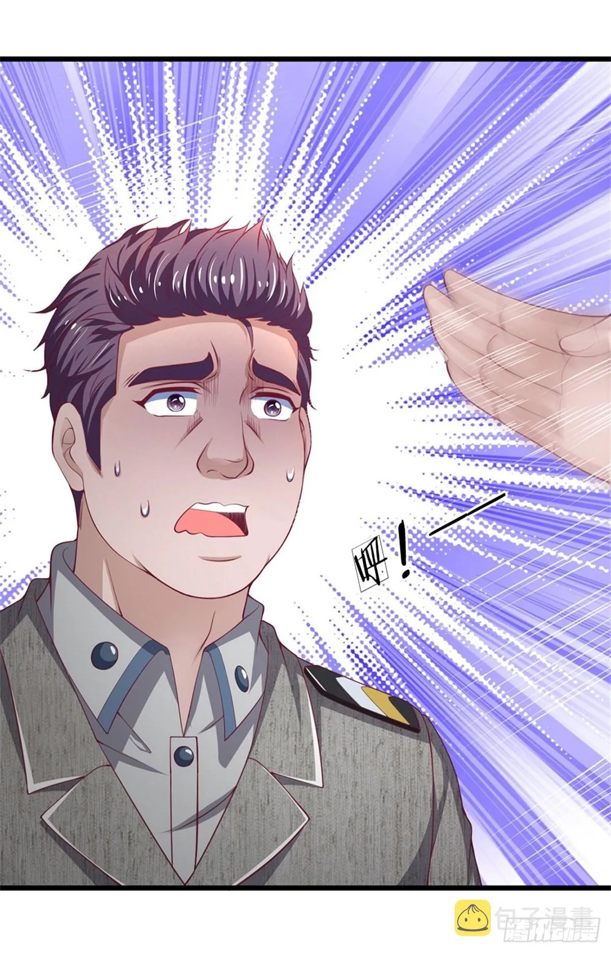 第149话 第22页