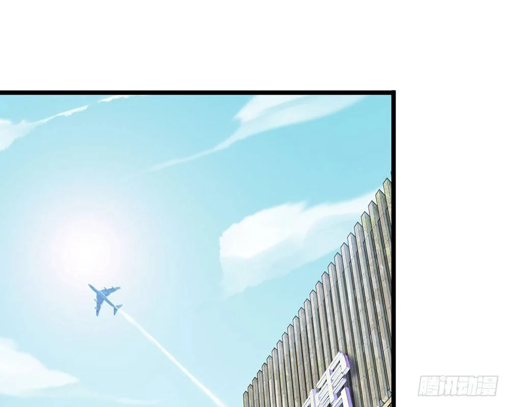 第1话 第1页