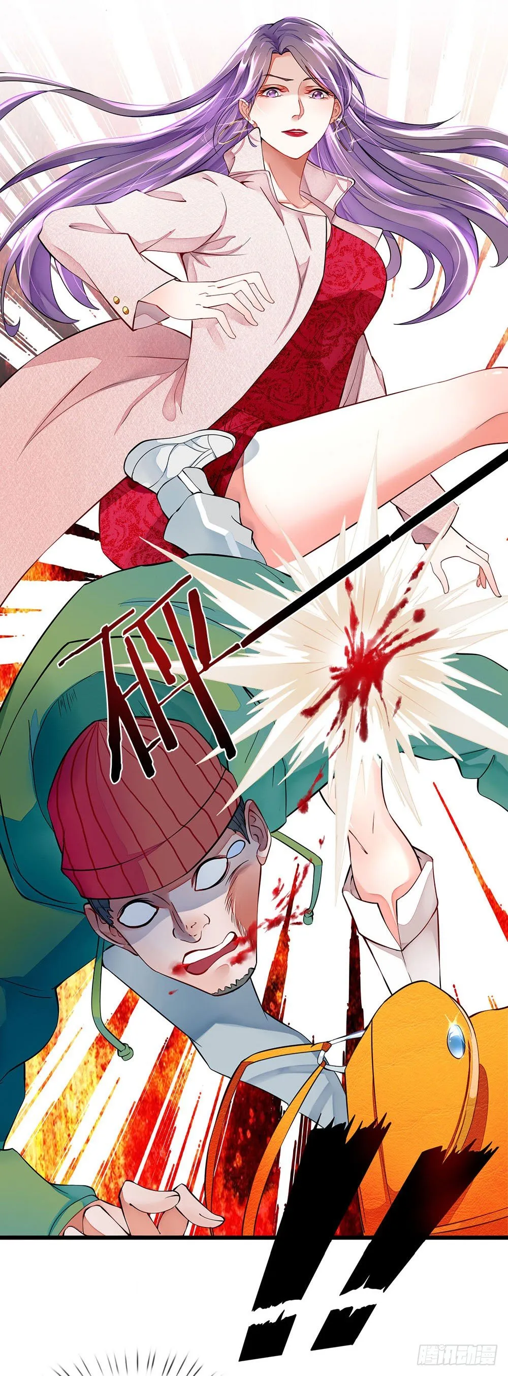 第1话 第25页