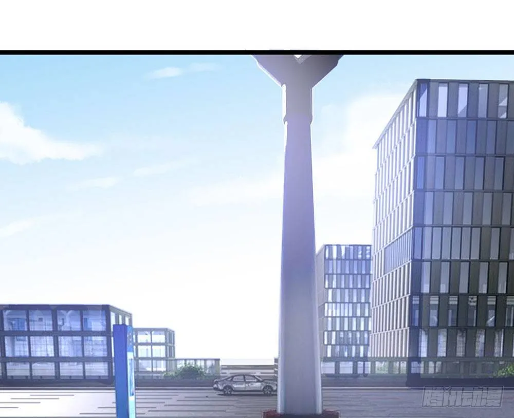 第1话 第33页