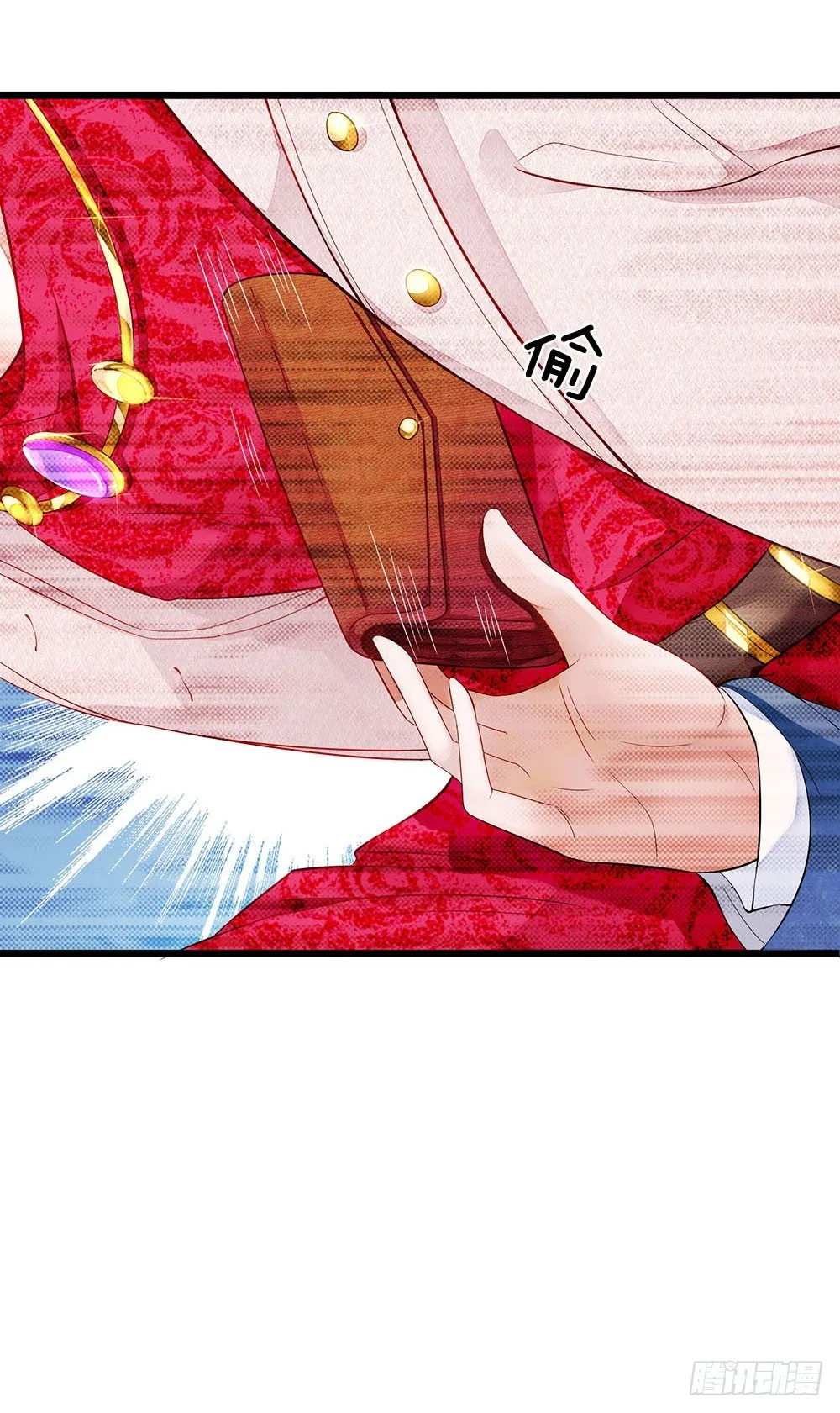 第1话 第46页