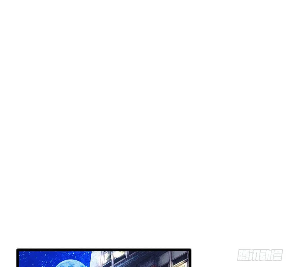 第3话 第7页