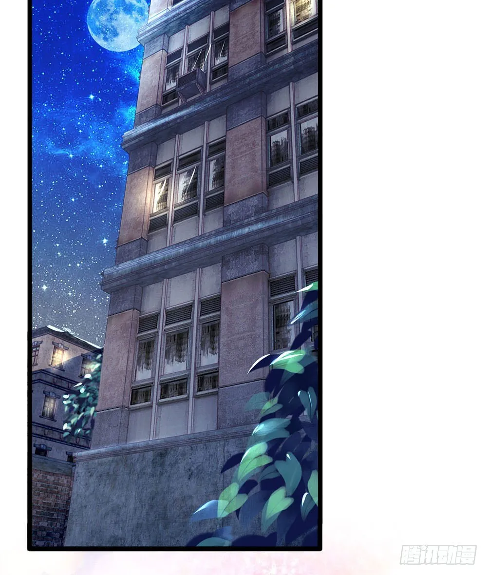 第3话 第8页