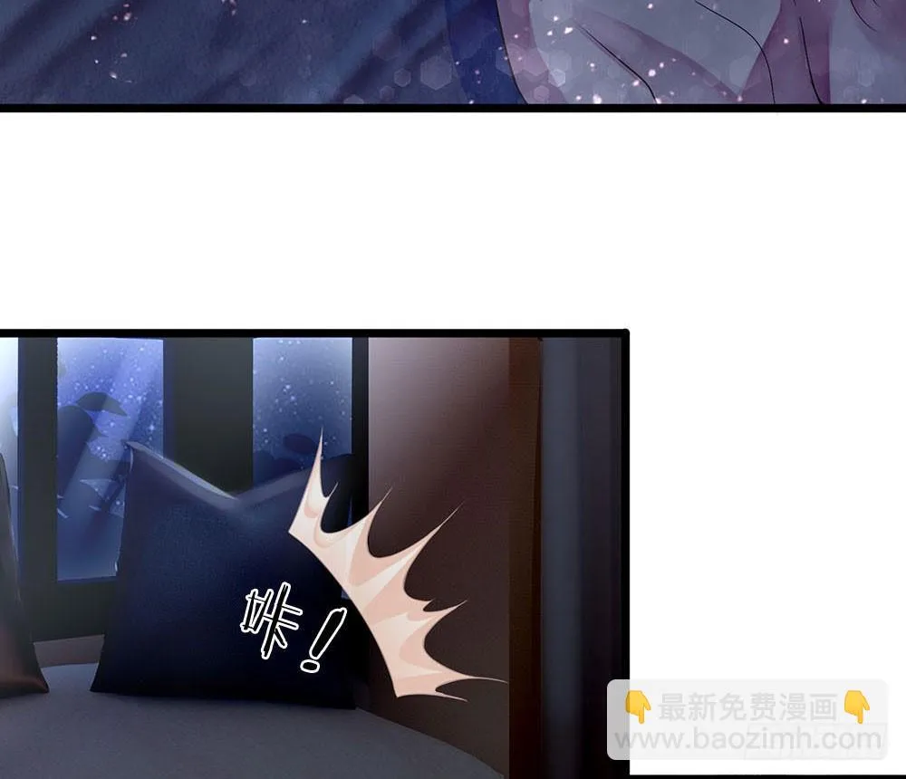 第3话 第11页