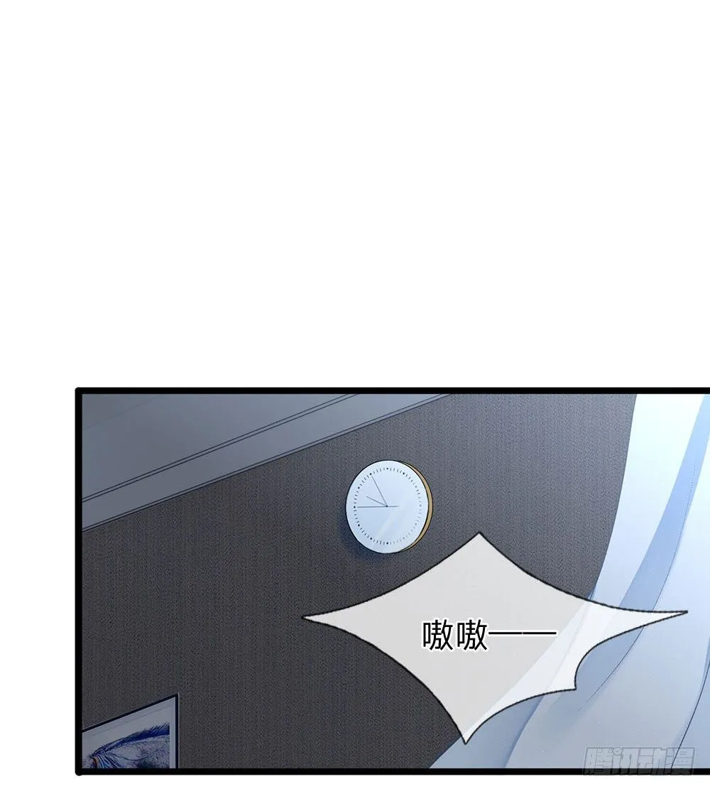 第4话 第4页