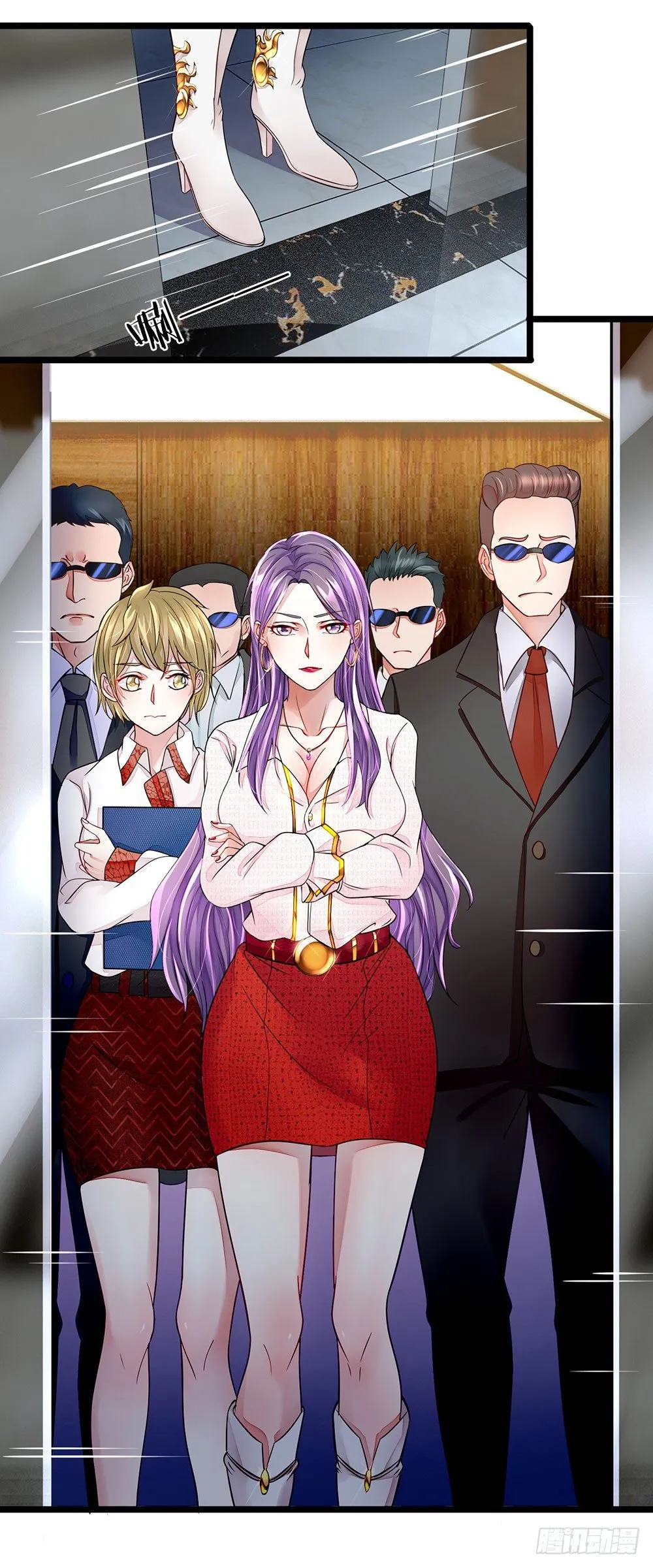 第8话 第10页
