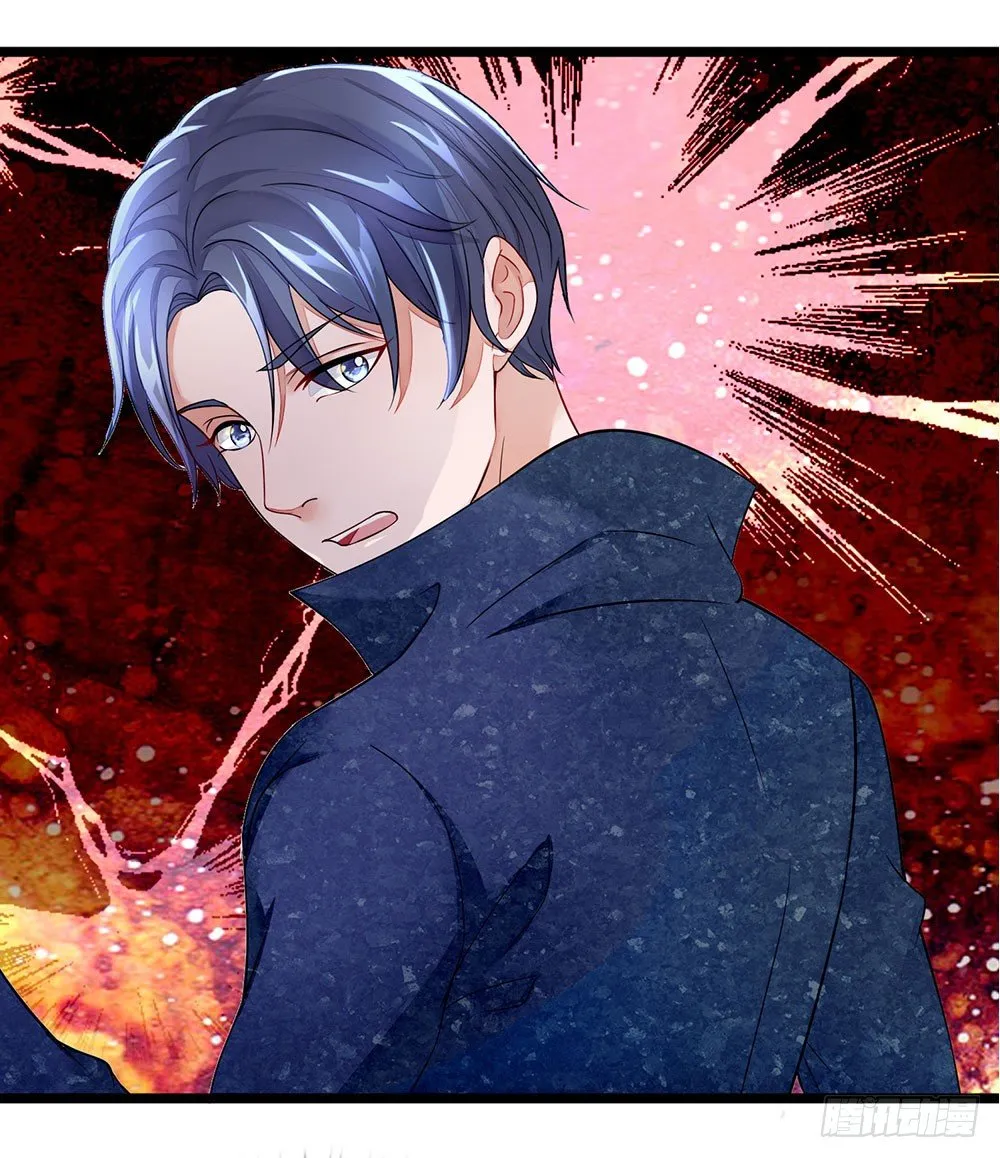 第8话 第15页