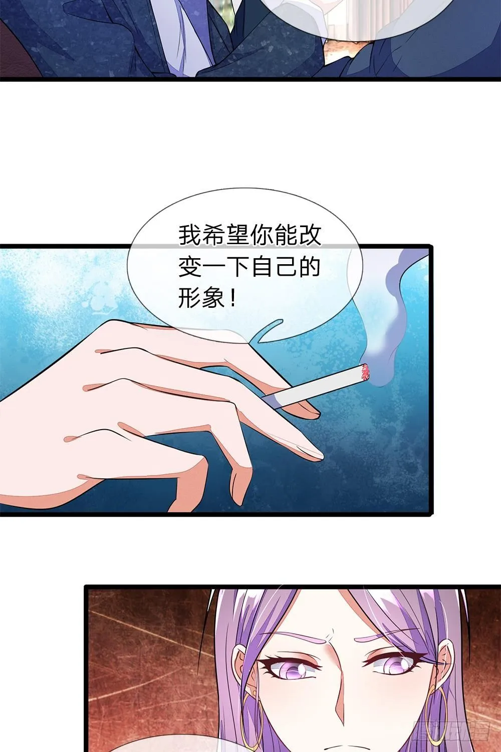 第10话 第17页