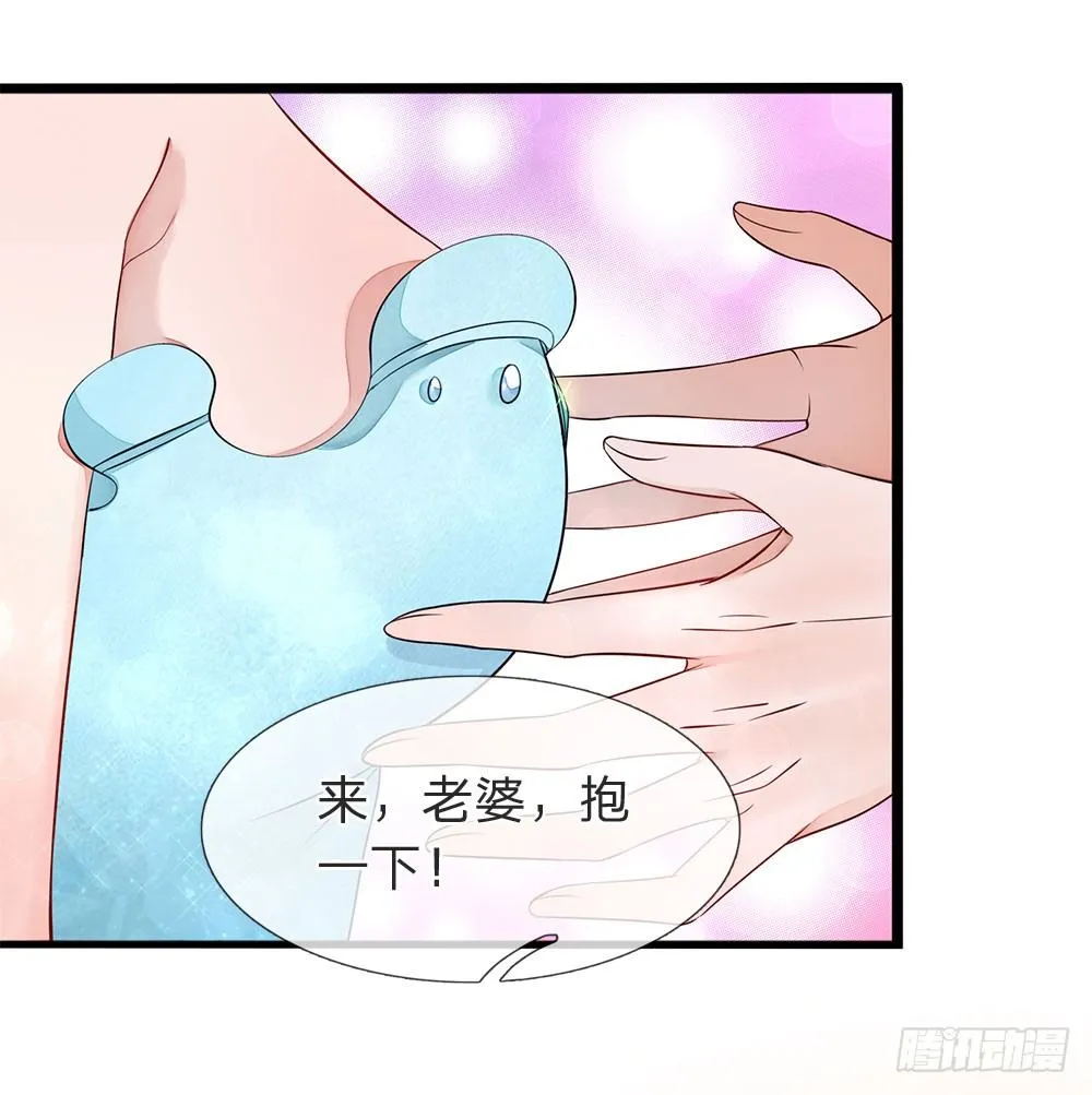 第14话 第14页