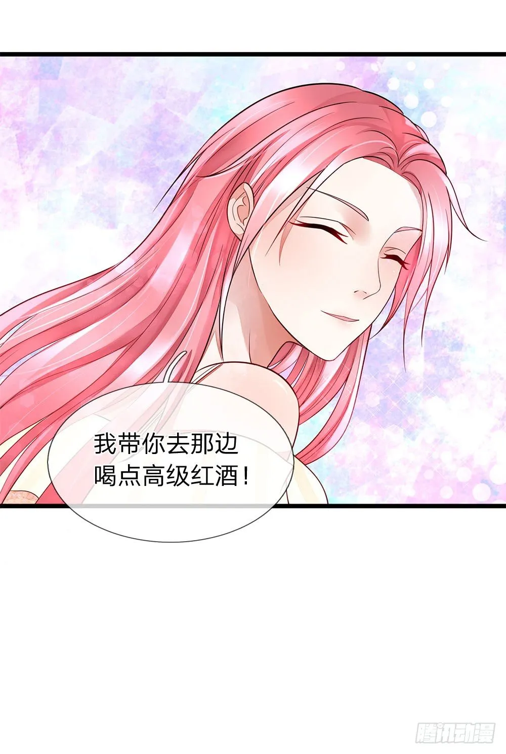 第16话 第5页